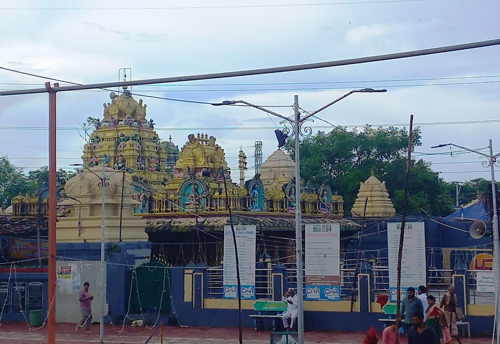 Kukkuteswara Temple, dattadham