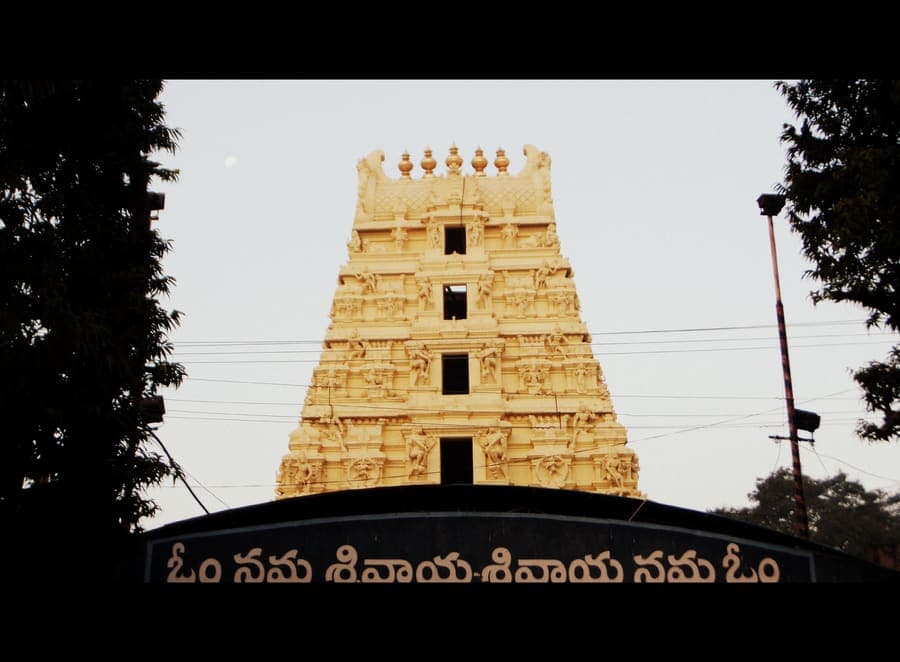 Mallikarjuna Temple, Dattadham — The Jyotirlinga of Srisailam, high in the Nallamala forest.