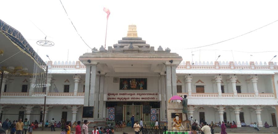Raghavendra Swamy Mutt, Dattadham — Guru Raghavendra's brindavan on the Tungabhadra at Mantralayam.