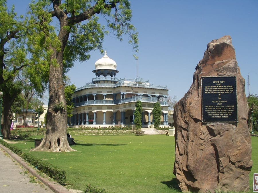 Anand Bhavan, Prayagraj — The Nehru family home, now a museum.